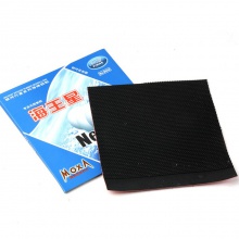 銀河海王星長(zhǎng)膠套膠