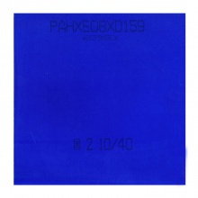 紅雙喜DHS 藍(lán)海綿neo藍(lán)國(guó)尼奧NEO國(guó)套狂飚3尼傲藍(lán)國(guó)狂3國(guó)套狂飆三藍(lán)海綿