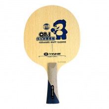 銀河Yinhe CN-1S 少兒訓練底板 5層純木+2層軟碳