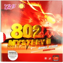 729新款802 正膠套膠