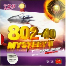 729新款802-40 正膠套膠