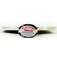 挺拔炫碳皇Black Carbon