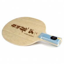 紅雙喜DHS 狂飚龍5X 狂飆龍五X乒乓球底板