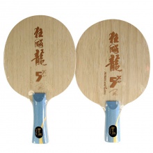 紅雙喜DHS 狂飚龍5X 狂飆龍五X乒乓球底板