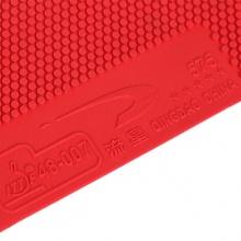 流星Liuxing  粘性575 正膠套膠