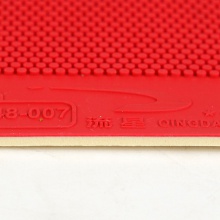 流星Liuxing  粘性575 正膠套膠