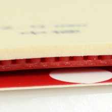 流星Liuxing 813 白海綿粘性反膠套膠