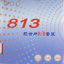 流星Liuxing 813反膠R/B兩片裝