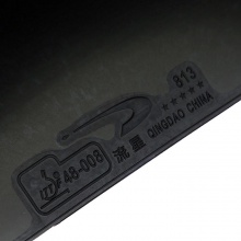 流星Liuxing 813反膠R/B兩片裝