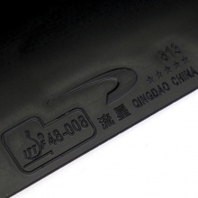 流星Liuxing  813特制澀性反膠套膠（藍海綿） 