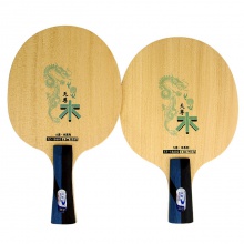 流星Liuxing 天尊系列 TZ18602 9層純木底板