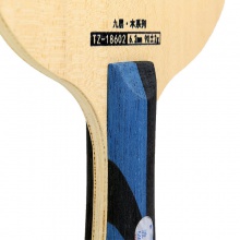 流星Liuxing 天尊系列 TZ18602 9層純木底板