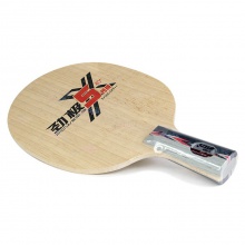 紅雙喜DHS 勁極5X PG5雙芳碳護(hù)芯底板