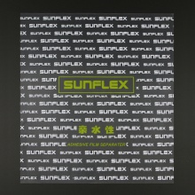 陽光 粘性（親水性）保護膜  用于澀性膠皮