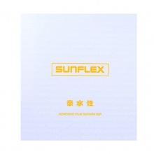 陽光 粘性（親水性）保護膜  用于澀性膠皮