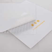 陽光 粘性（親水性）保護膜  用于澀性膠皮