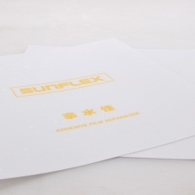 陽光 粘性（親水性）保護膜  用于澀性膠皮