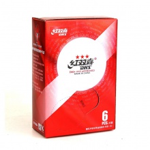 紅雙喜DHS 國際乒聯(lián)世界巡回賽乒乓球 新材料40+三星（6只裝） 