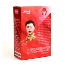 紅雙喜DHS 國際乒聯(lián)世界巡回賽乒乓球 新材料40+三星（6只裝） 