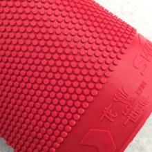 世奧得Sword LONGCAN 新龍燦（藍(lán)海綿） 正膠套膠