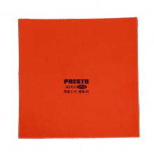 七二九 729反膠套膠 閃現(xiàn)MAX SPIN 國產(chǎn)澀套