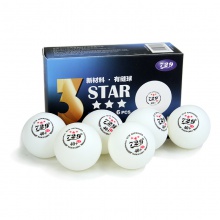 七二九 729新材料有縫三星40+乒乓球 全運(yùn)會(huì)指定用球