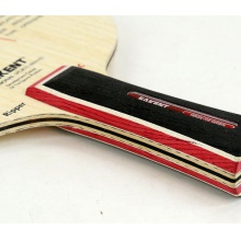 原價1058活動只要99元！育康騰EAKENT 撕裂者精英版Ripper ALC 7+2結(jié)構(gòu)專業(yè)底板