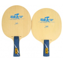 雙魚Doublefish 雙魚王speed  專業(yè)底板 5+2結構