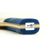 雙魚Doublefish 雙魚王speed  專業(yè)底板 5+2結構