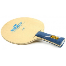 雙魚Doublefish 雙魚王speed  專業(yè)底板 5+2結構