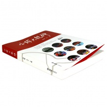 乒乓書籍 《小球大乾坤》 朱國順、李寧主編 60位人物傳奇講述乒乓的魅力！