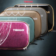 挺拔TIBHAR 新款硬質(zhì)方形雙層乒乓球拍套 雙層拍包方形運(yùn)動(dòng)方包盒 PU材質(zhì)兩層全拍套