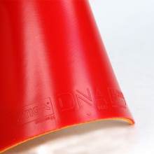 斯帝卡Stiga 專業(yè)反膠套膠 DNA Pro M 乒乓球反膠套膠