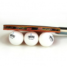 精英乒乓網 新材料ABS 40+ 一星訓練乒乓球 100粒裝
