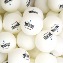 精英乒乓網 新材料ABS 40+ 一星訓練乒乓球 100粒裝