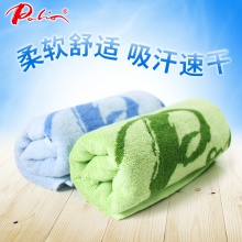 拍里奧純棉汗巾毛巾