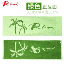 拍里奧純棉汗巾毛巾