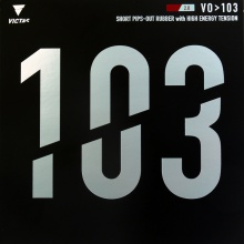 維克塔斯VICTAS 生膠套膠 V0>103 020242 維克多乒乓球生膠