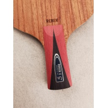 世奧得Sword 專業(yè)底板 REMIX融核 黑檀玫瑰面材