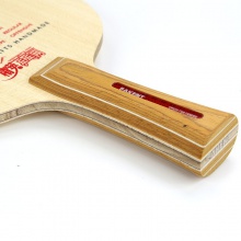 育康騰EAKENT 專(zhuān)業(yè)底板 特制探索者 精英定制版 5+2結(jié)構(gòu)