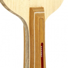 育康騰EAKENT 專(zhuān)業(yè)底板 特制探索者 精英定制版 5+2結(jié)構(gòu)