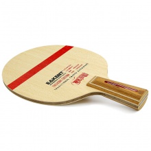 育康騰EAKENT 專(zhuān)業(yè)底板 特制探索者 精英定制版 5+2結(jié)構(gòu)