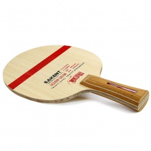 育康騰EAKENT 專(zhuān)業(yè)底板 特制探索者 精英定制版 5+2結(jié)構(gòu)