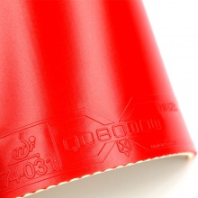 挺拔Tibhar 新量子 X PRO 專業(yè)隊(duì)版（紅包裝） 乒乓套膠