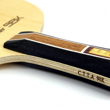 三維Sanwei 暴力天使98K 專業(yè)底板 9木8碳