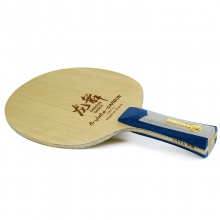 三維Sanwei 龍舞 專(zhuān)業(yè)乒乓底板 內(nèi)置芳碳