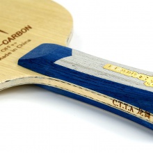 三維Sanwei 龍舞 專(zhuān)業(yè)乒乓底板 內(nèi)置芳碳