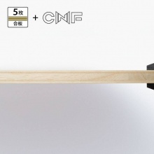 蝴蝶Butterfly 37061 REVOLDIA CNF  采用創(chuàng)新納米技術(shù)！