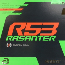 岸度andro R53 專業(yè)乒乓套膠 西蒙高茨正手使用！