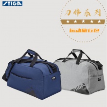 斯帝卡Stiga 刀鋒系列 CP-63531/63521 運(yùn)動旅行挎包